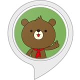 はぴリモ＋ スマートホーム