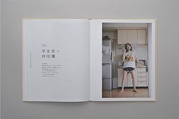 私が撮りたかった女優展2021 | guilloche inc. |本 | 通販 | Amazon