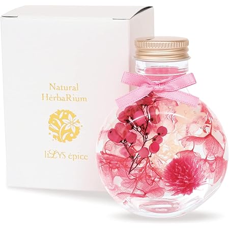Amazon 母の日 ギフト ハーバリウム Led台座 ギフトbox付 ピンク フラワーギフト 誕生日 プレゼント 花 フェリナス W Pink Led プリザーブドフラワー オンライン通販