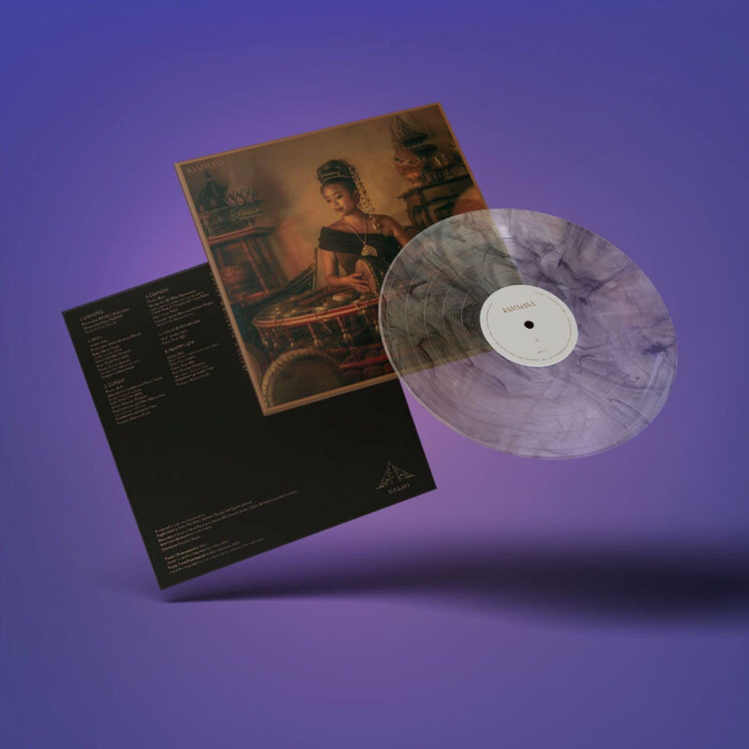 RAMMANA (DELUXE) (COLOUR VINYL) [VINYL]