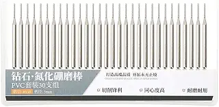 ダイヤモンドドリルビット セット 30本 3mmシャンク 1mm 研磨ビット グラインドビット