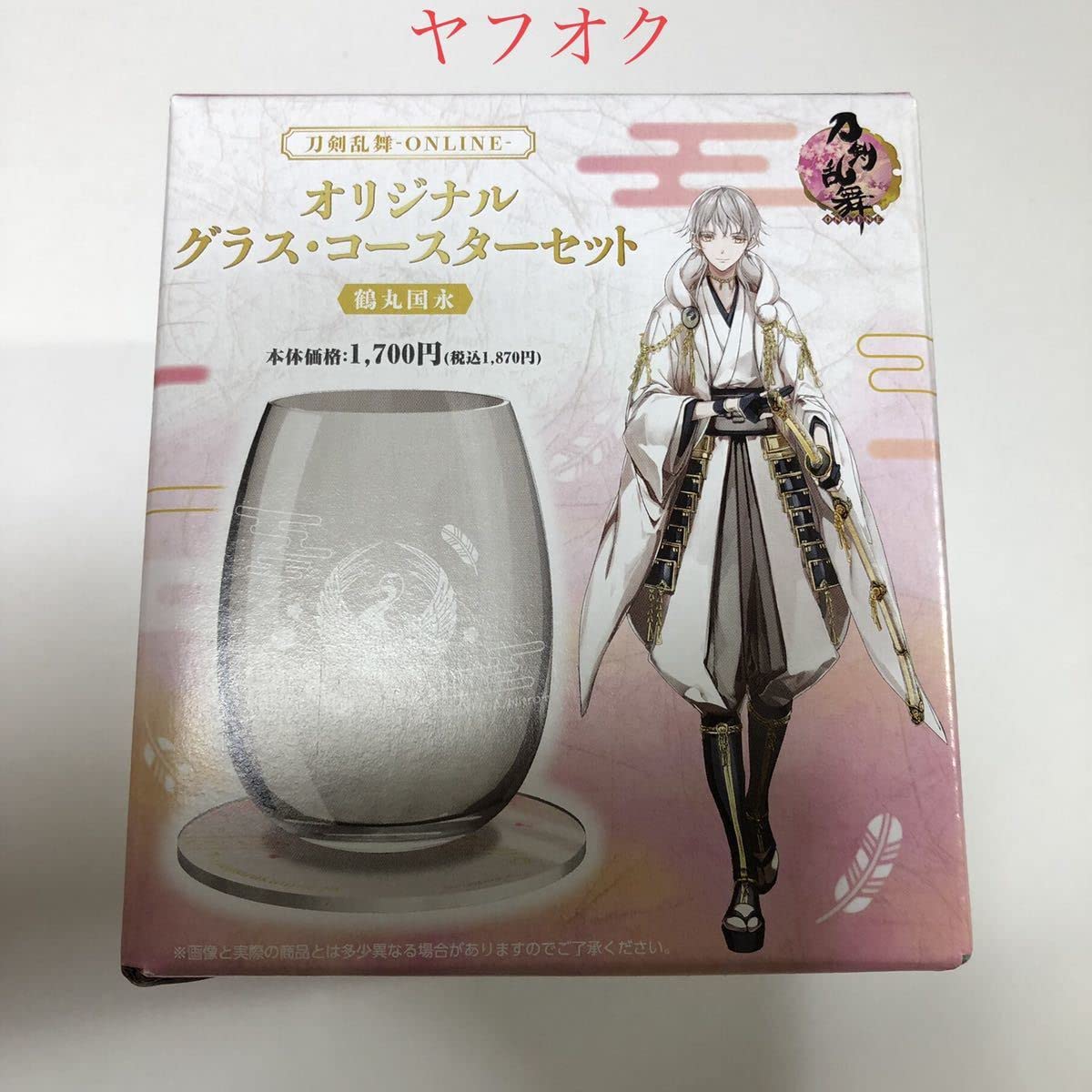 鶴丸国永 アニカフェ コースター 箔押しカード 硬質ケース セット 鶴丸国永 アニカフェ コースター 箔押しカード 硬質ケース