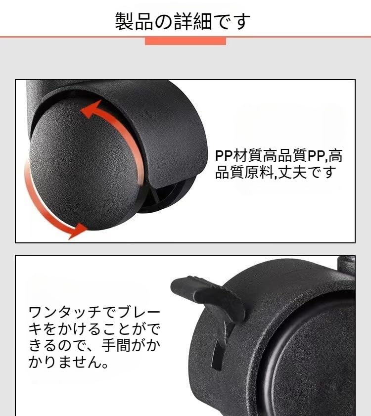 プラスチックのキャスターM8ナットブレーキ付き植木鉢ラックラックテーブル椅子が使えます(100個入り) [並行輸入品]