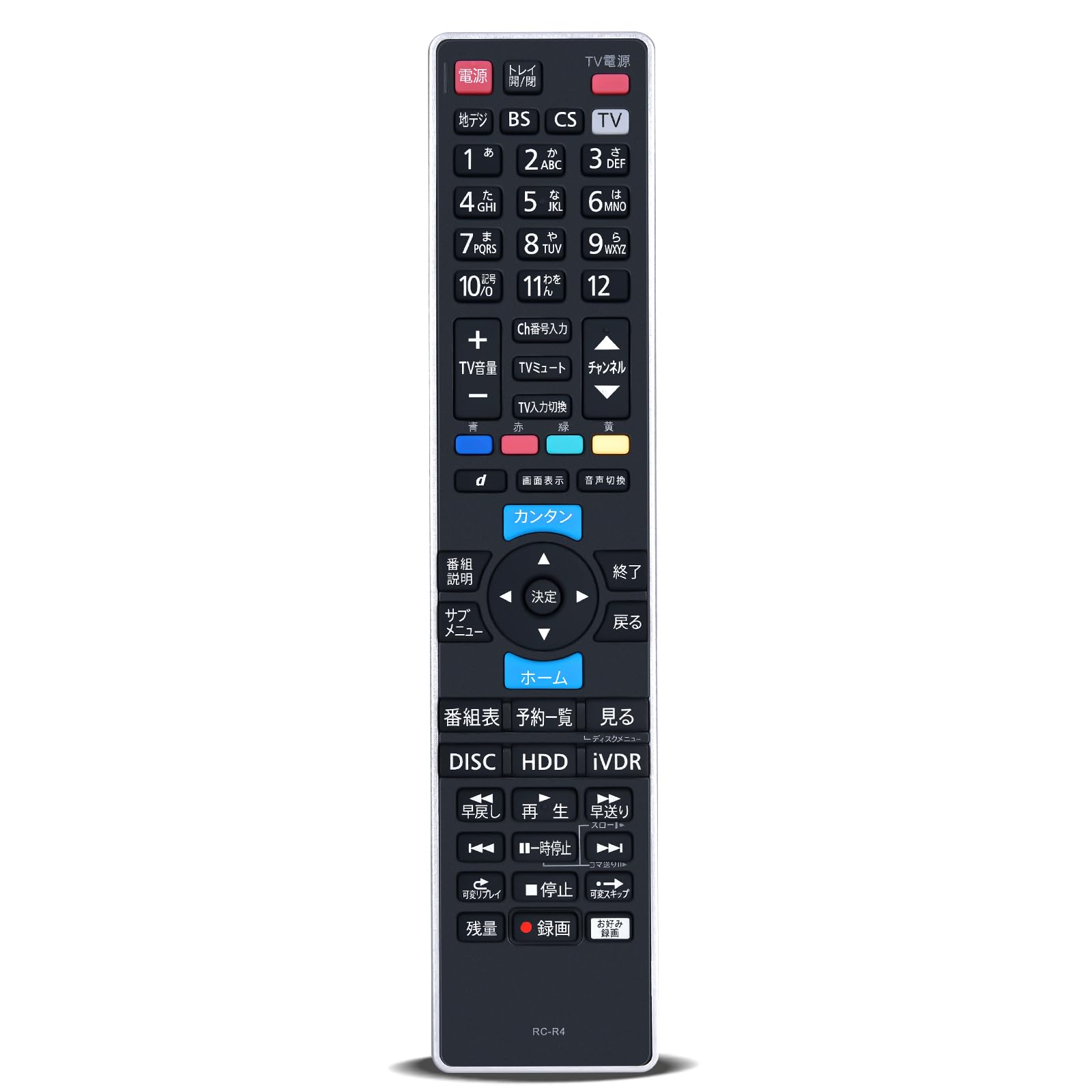maxell リモコン　RC-R5とRC-R4 Amazon | レコーダーリモコン RC-R4 for maxell iVBLUE マクセル
