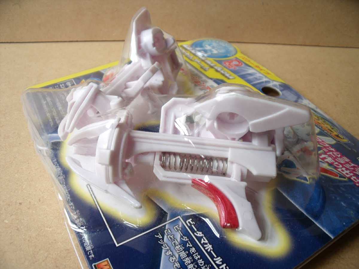 タカラトミー クロスファイトビーダマン CB-73 マグナムアーム クロス