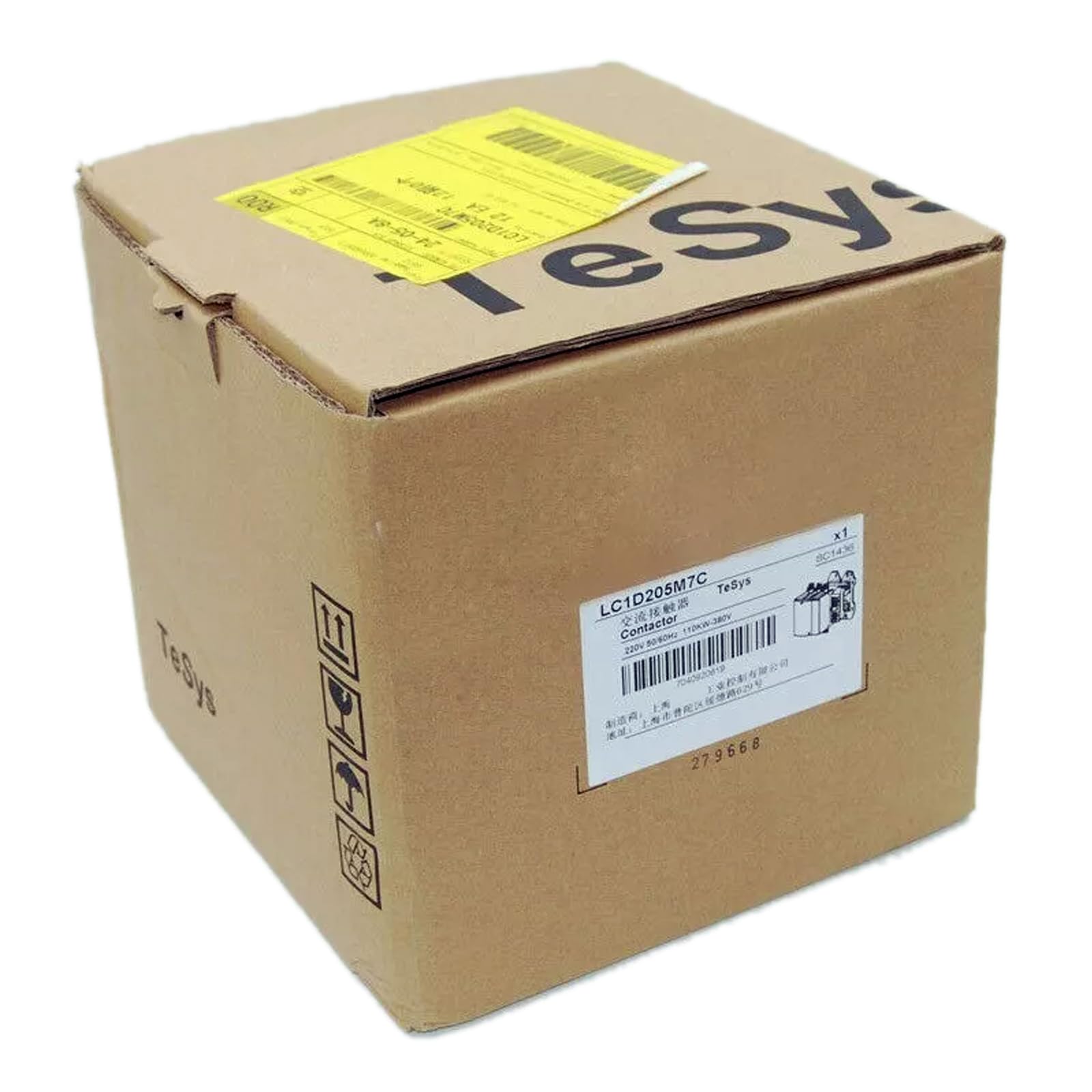 VSPPJYFG Expedited LC1D205M7C New in Box LC1D205M7C LC1D205M7C Ship Now