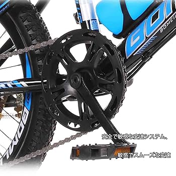 C26 中古キッズバイク PARTENZA 18インチ ブルー C26 中古キッズバイク PARTENZA 18インチ ブルー C26 中古キッズ