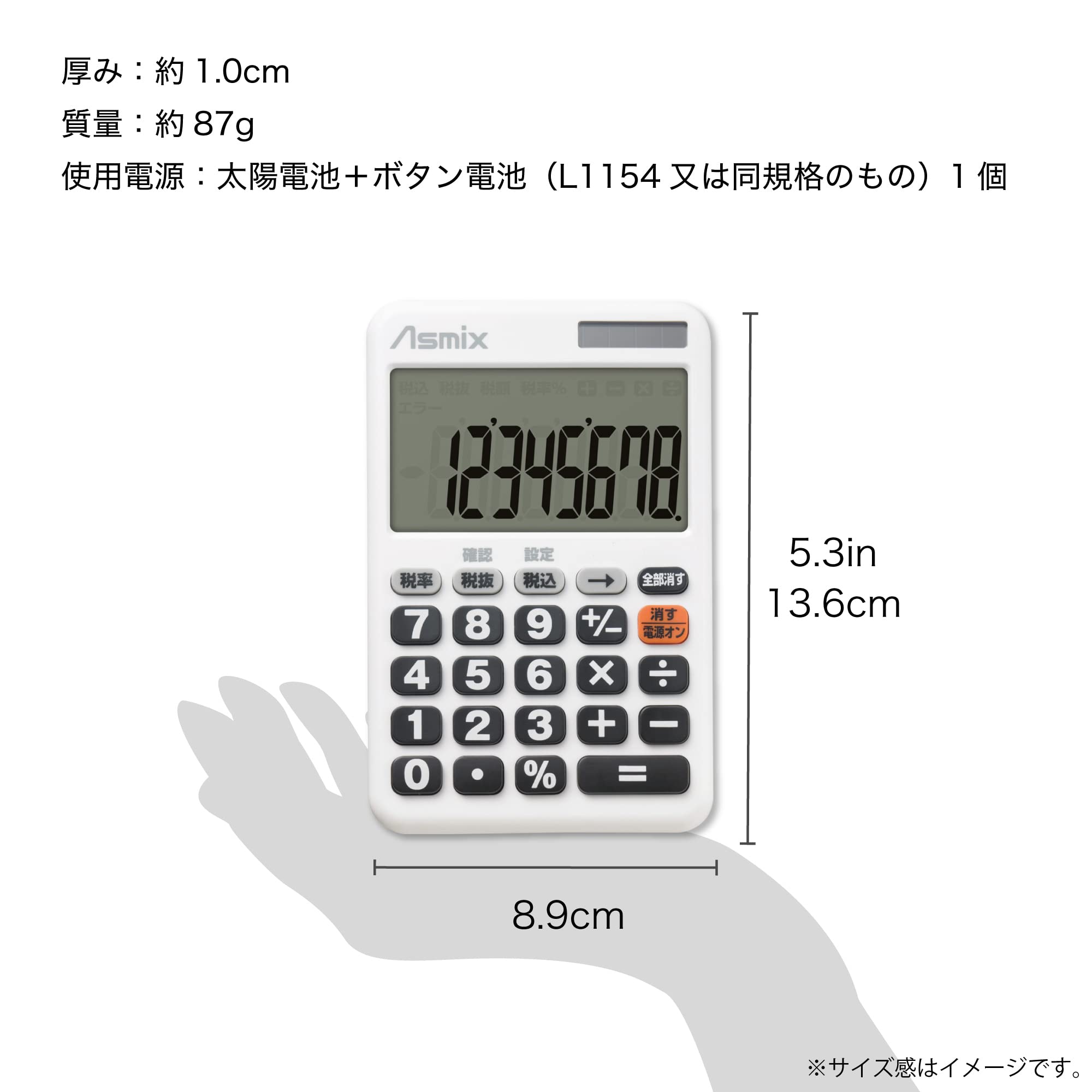 引取応談可　ブビンガ　座卓 約151cm x 89cm 引取応談可 ブビンガ 座卓 約151cm x 89cm 引取応談可 ブビンガ 座卓