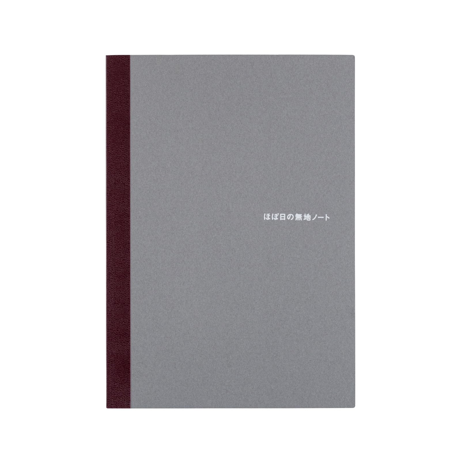 Hobonichi Techo Hobonichi Plain Notebook (A5) 288 Pages Planner Accessory