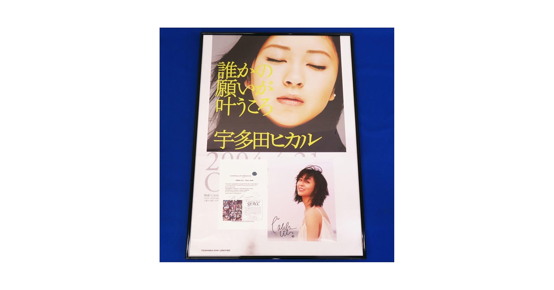 宇多田ヒカル 写真 直筆サイン入り Yahoo!オークション - 宇多田ヒカル 直筆サイン付き大型写真 COA