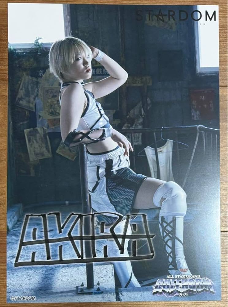 Amazon.co.jp: 鉄アキラ スターダム STARDOM ポートレート 印字