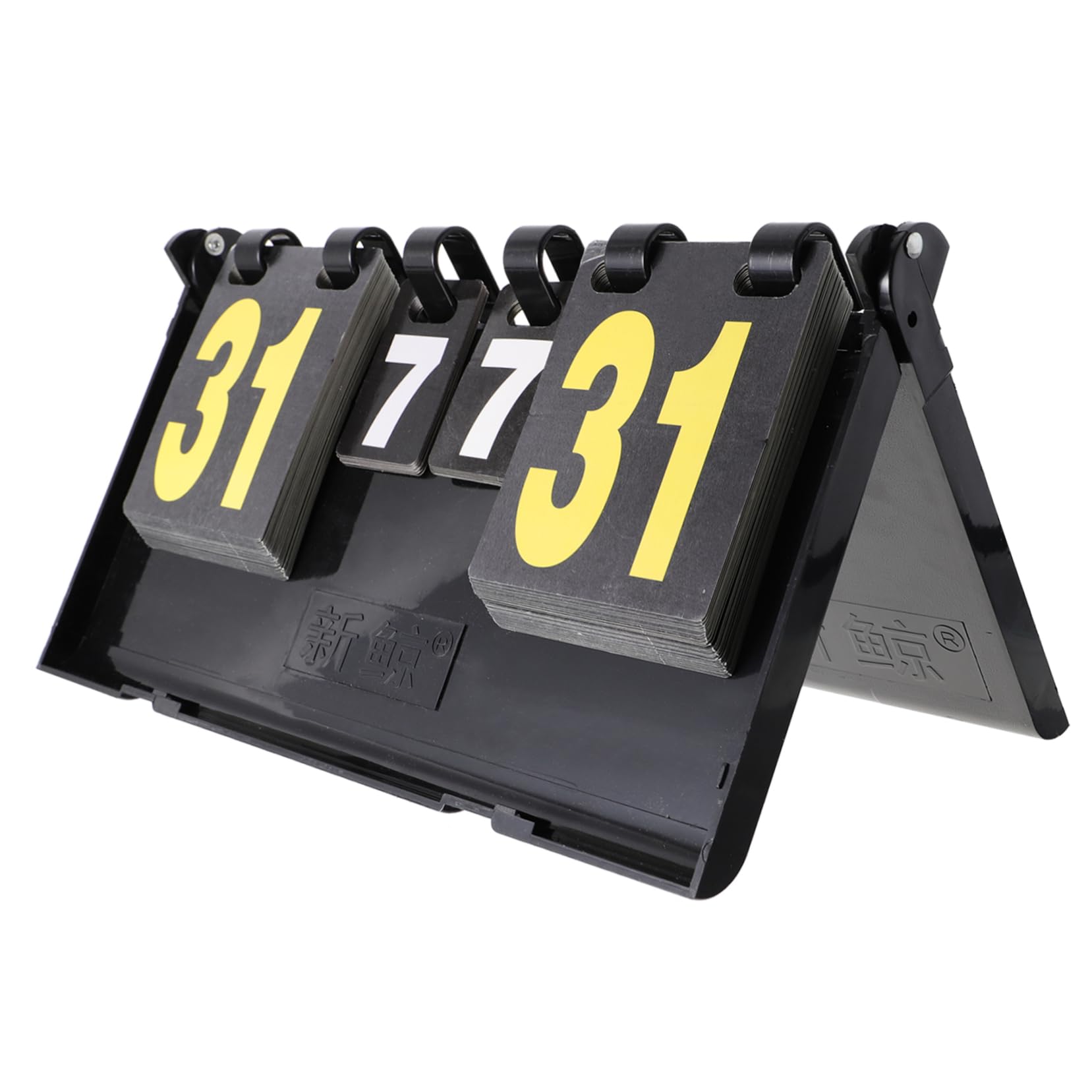 BCOATH 4- Electronic Scorekeeper Board for Tennis Basketball Volleyball Scoreboard Flipper Sports Plate