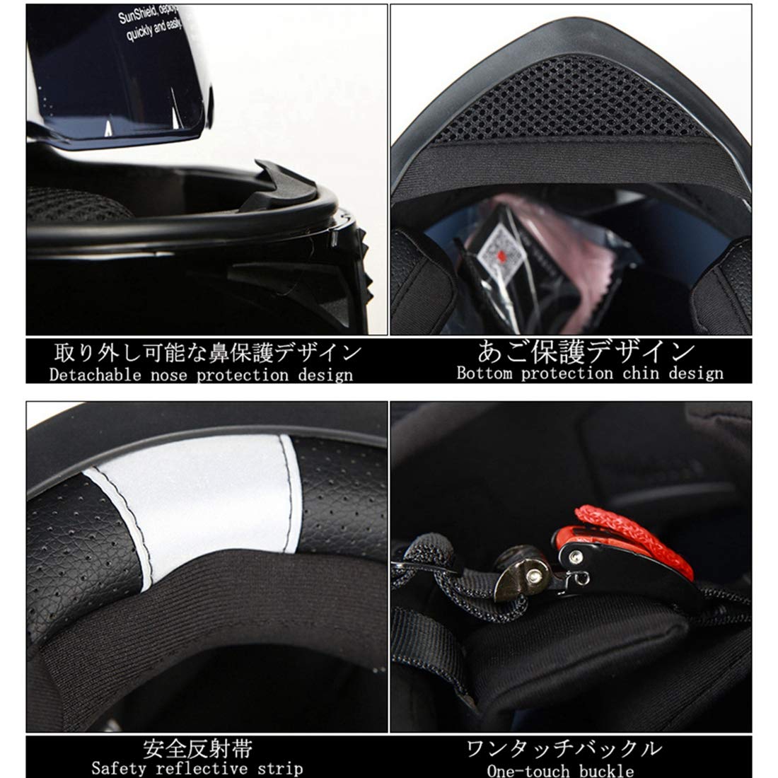 Amazon.co.jp: フルフェイスヘルメット ダブルシールド くもり止め