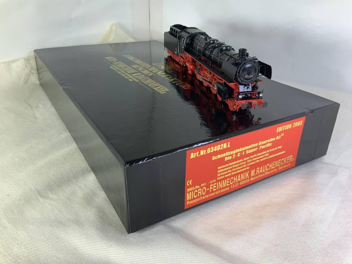 Amazon | マイクロメタキット HOゲージ ブラス DB BR 03 1043 | 鉄道