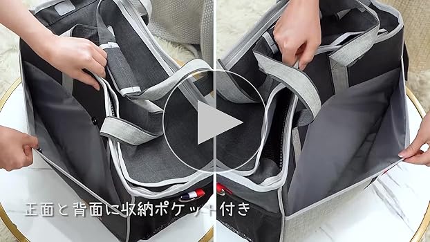 Amazon.co.jp: GPR 猫 犬 うさぎ 小動物兼用 2WAY ペット