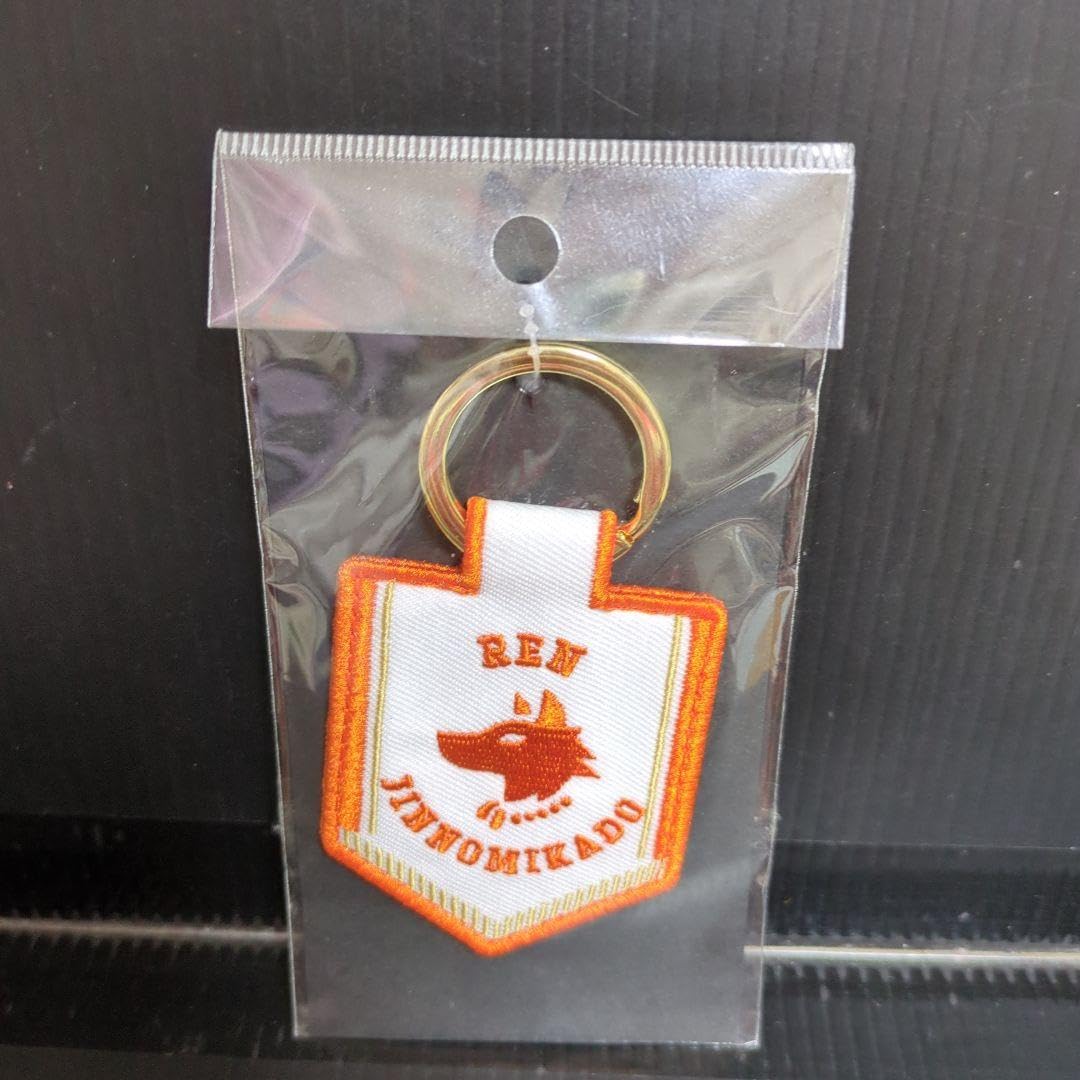 ★新品★うたのプリンスさまっ　神宮寺レン　アランチャ　グッズ　9点セット うたプリ うたのプリンスさまっ 神宮寺レン グッズセット - メルカリ