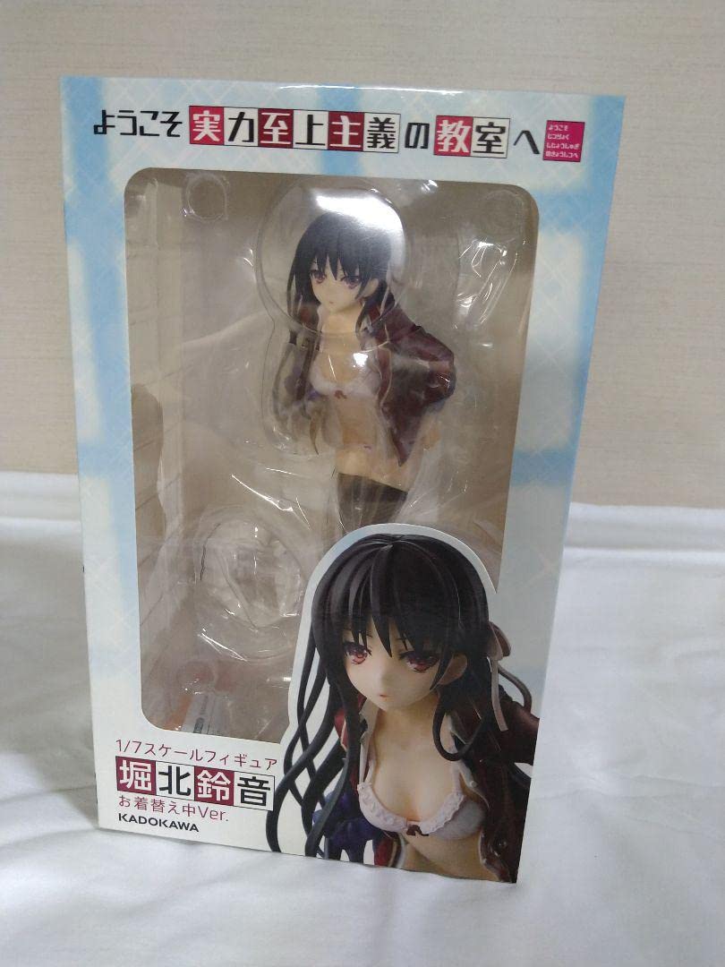 Amazon.co.jp: ようこそ実力至上主義の教室へ 堀北鈴音 お着替え
