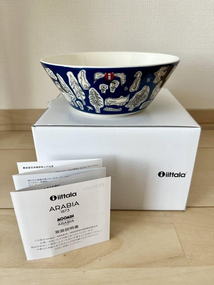 Amazon.co.jp: イッタラ X ミナ ペルホネン ボウル 15cm