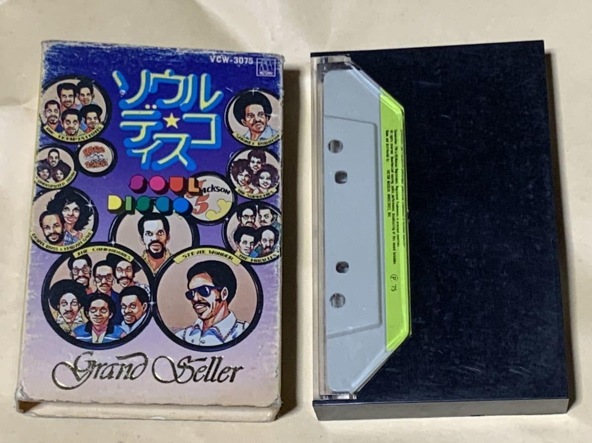 Amazon.co.jp: ソウル・ディスコ カセットテープ SOUL DISCO : 家電 