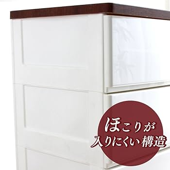 【美品・アイリスオーヤマ】木目天板HG-7244 4段チェスト ホワイト/木目 美品・アイリスオーヤマ】木目天板HG-7244 4段チェスト ホワイト