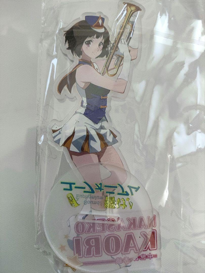 Amazon.co.jp: 響けユーフォニアム アクリルスタンド 中世古香織