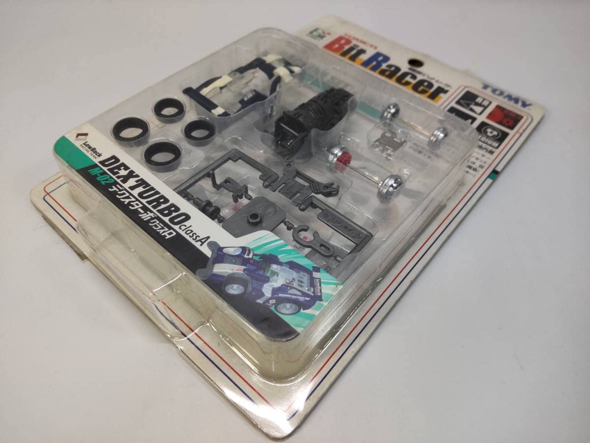 Amazon.co.jp: トミカ ビットレーサー マシンセット デクスターボ