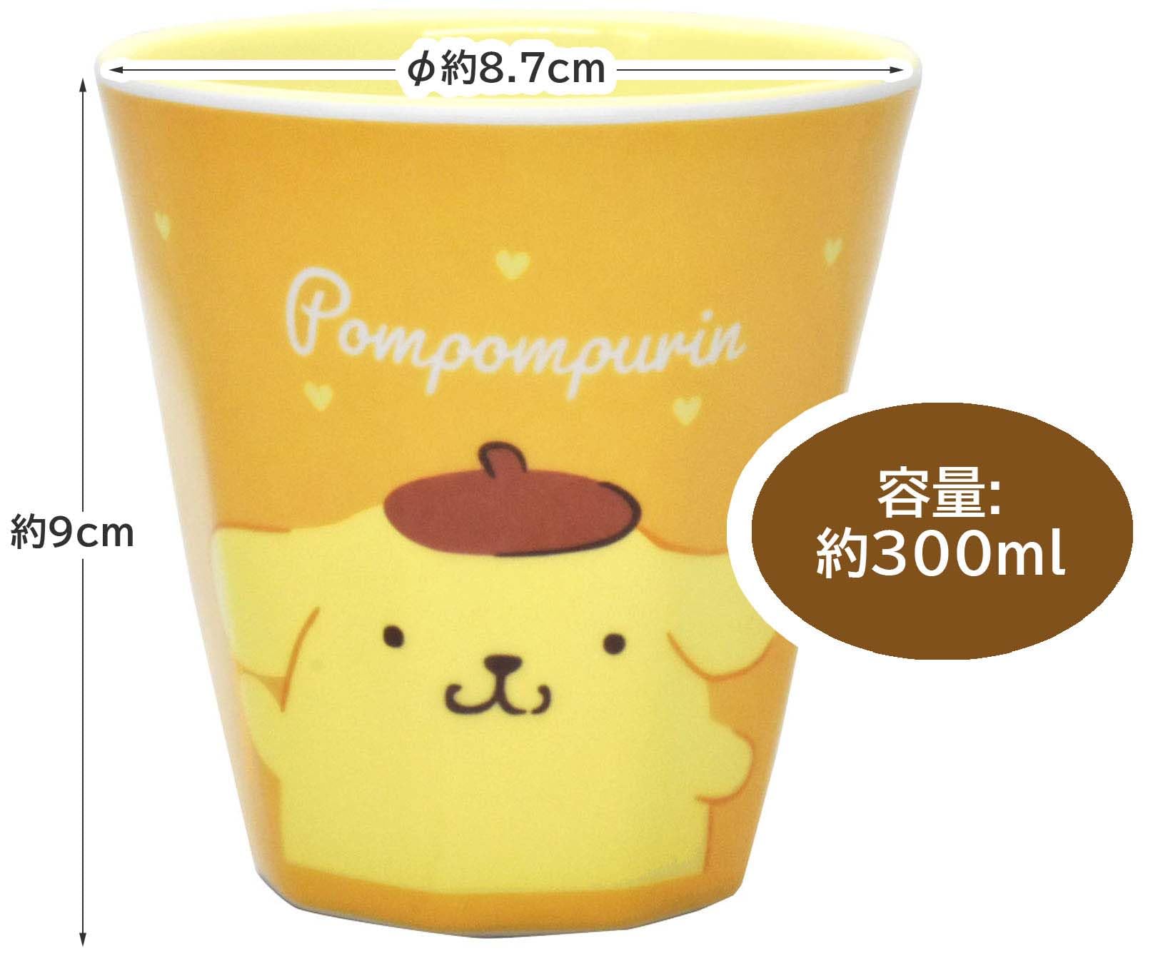 サンリオ ステンレスタンブラー POMPOMPURIN/GR SRF-1803　新品未使用 ｜大西賢製販(Oonisikenseihan) サンリオ メラミンタンブラー