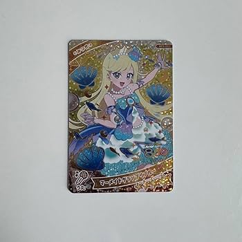 ひみつのアイプリ マーメイドグランプリブルー 5枚 AP3-007 マーメイドグランプリブルー(みつき) ☆4 | ひみつの