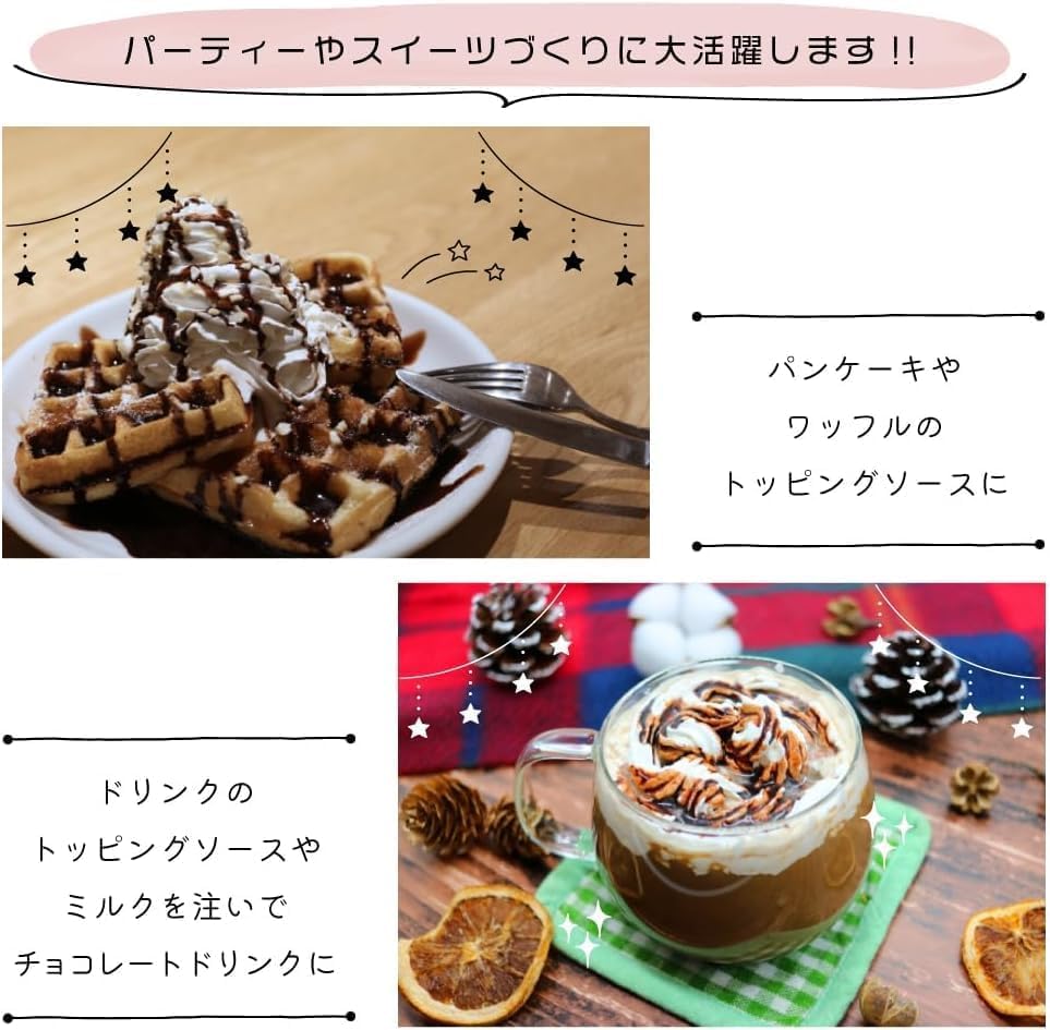 Amazon | HERSHEYS ハーシー チョコレートシロップ (623g×12本セット
