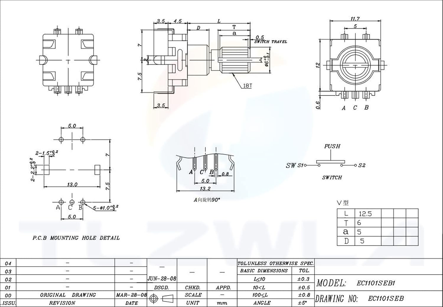 5PCS Rotary Code Switch EC11S 20CC The Plum Blossom Handle 12.5F The Encoder 12.5KQ Digital Potentiometer