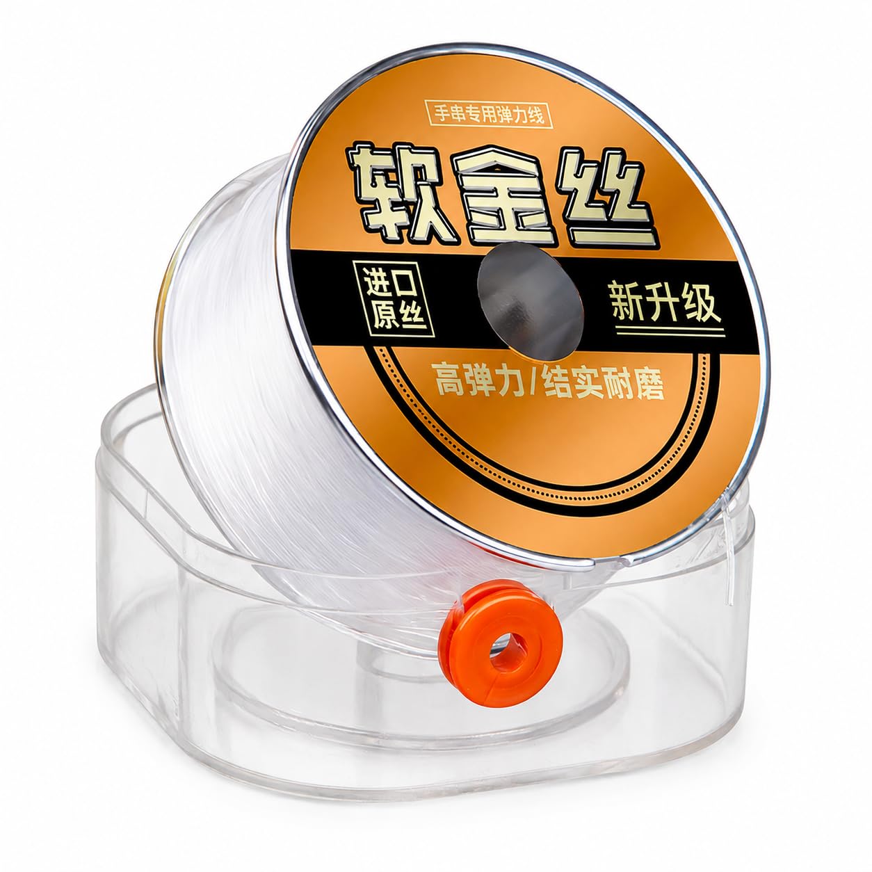 Hilo Elástico para Bisuría TPU, Transparente, 0.8mm Aproximadamente