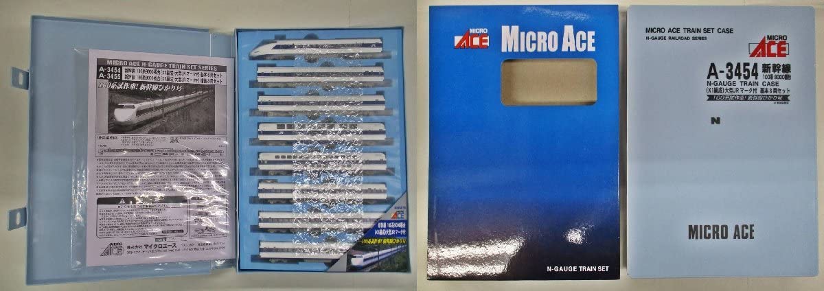 Amazon | マイクロエース A3454+A3455 新幹線100系9000番台(X1編成