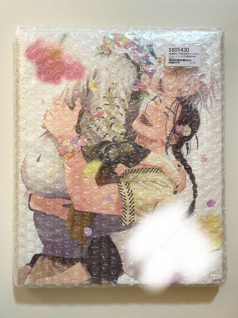 ユノイチカ 直筆サイン入りキャンバスボード 夜明けの唄 数量限定