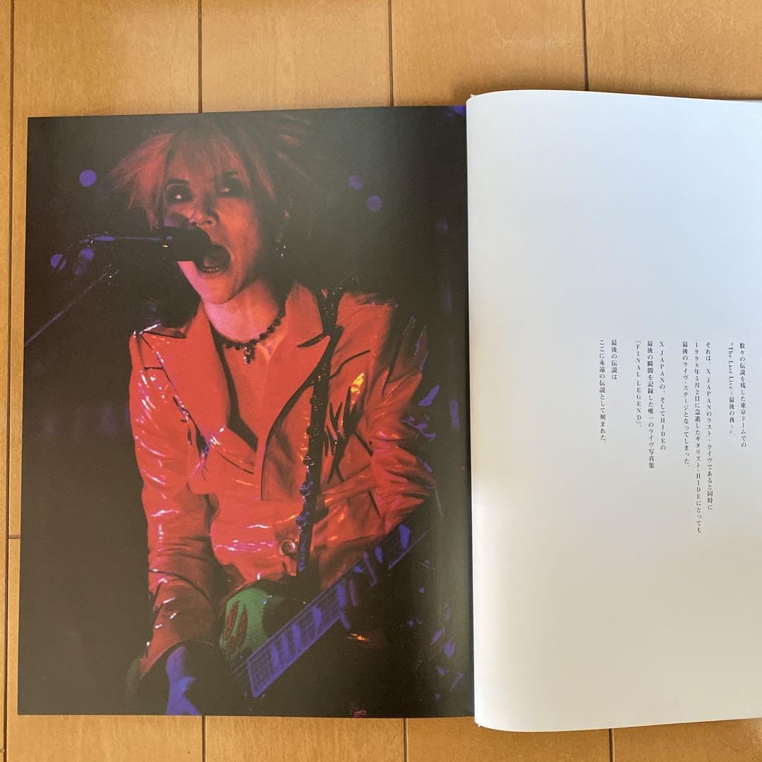 xjapan The Last Live 写真集 X JAPAN 写真集 FINAL LEGEND The Last Live を完全収録 帯付き