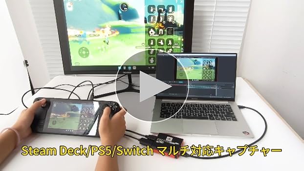 Amazon.co.jp: キャプチャーボード switch対応 4K パススルー