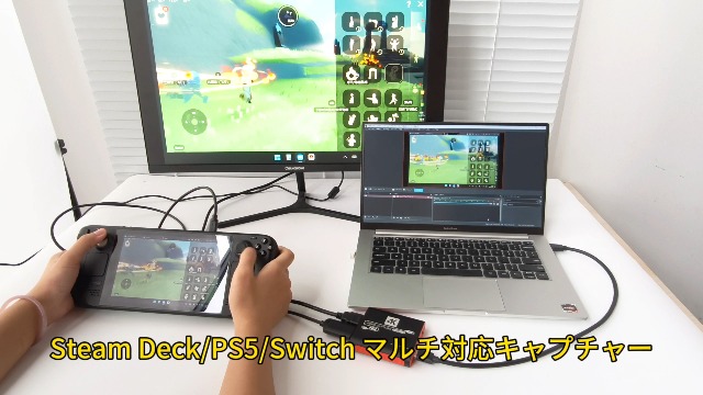 ゲーム動画配信３点セット　switch本体　キャプチャー　動画配信攻略本 ゲーム動画配信3点セット switch本体 キャプチャー 動画配信攻略本
