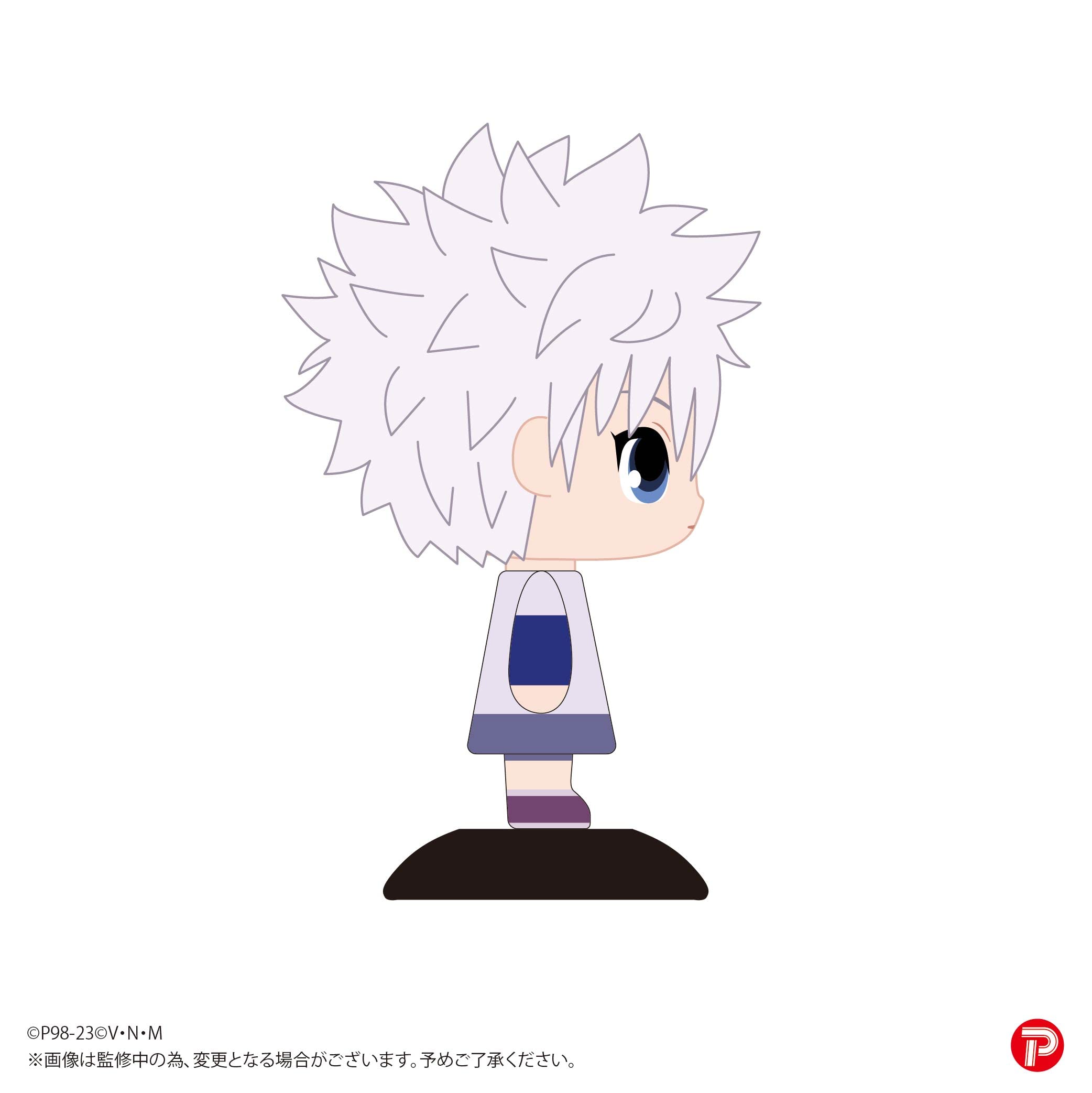 Amazon | マックスリミテッド ゆらゆらヘッド HUNTER×HUNTER キルア