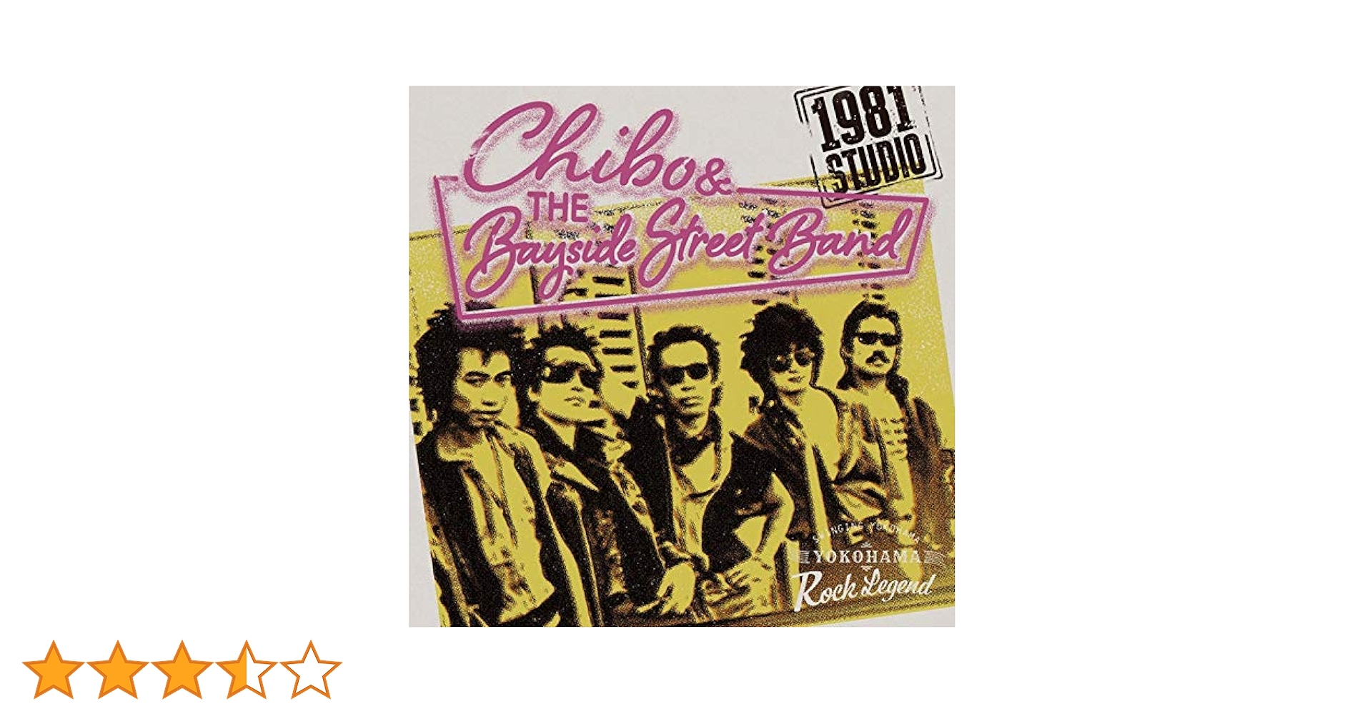 CHIBO&THE BAYSIDE STREET BAND 1st  白ラベル CHIBO&THE BAYSIDE STREET BAND 1st 白ラベル CHIBO&THE BAYSIDE
