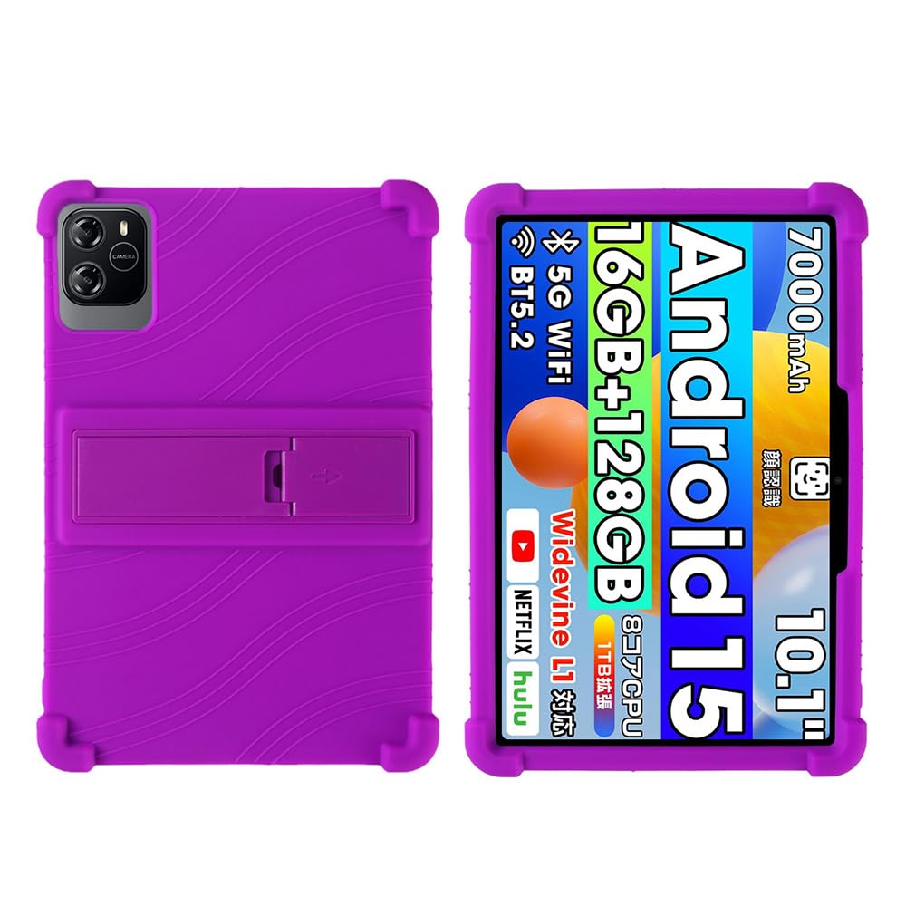 Amazon.co.jp: For Wpawa HT10 ケース/Wpawa HT10-A ケース 10インチ