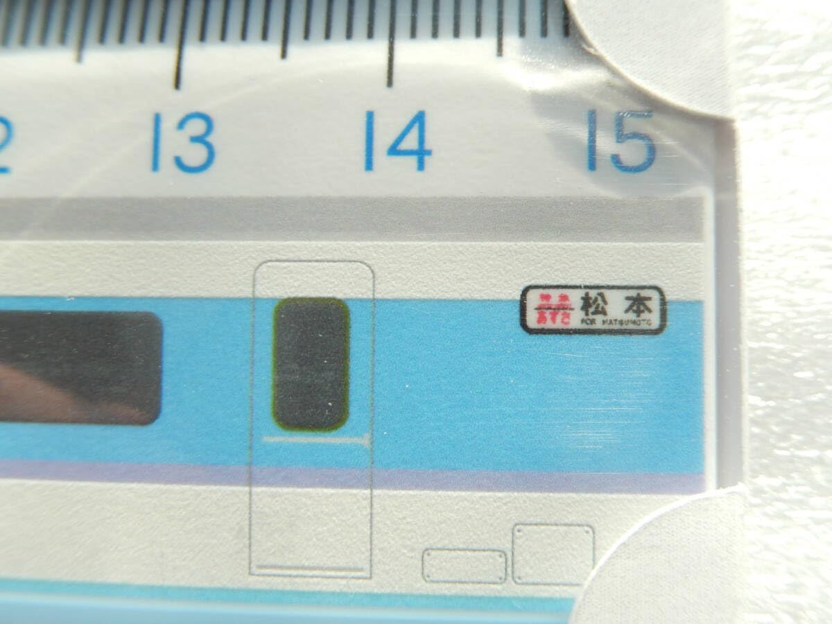 183系?特急あずさ他方向幕 Amazon.co.jp: 国鉄 183系 特急 あずさ 松本行き 車両 15cm 方向幕