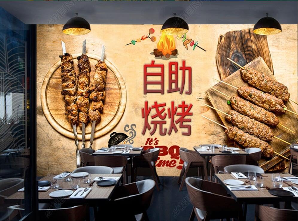 Papier Peint 3D Barbecue 150x105 cm pour Décoration Murale Restaurant