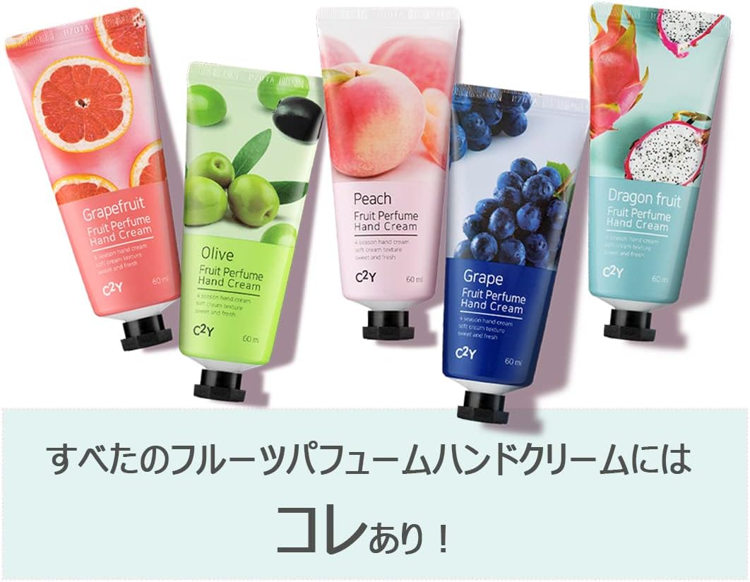 最適な価格 韓国コスメc2y ピーチフルーツパフュームハンドクリーム60ml シワ改善機能性 桃ハンドクリーム 桃の香り ハンドケア 韓国コスメ Sparrow Rs