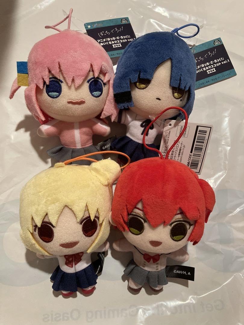 Amazon.co.jp: ぼっちざろっく ぬいぐるみ ぷちぬいぐるみ マスコット