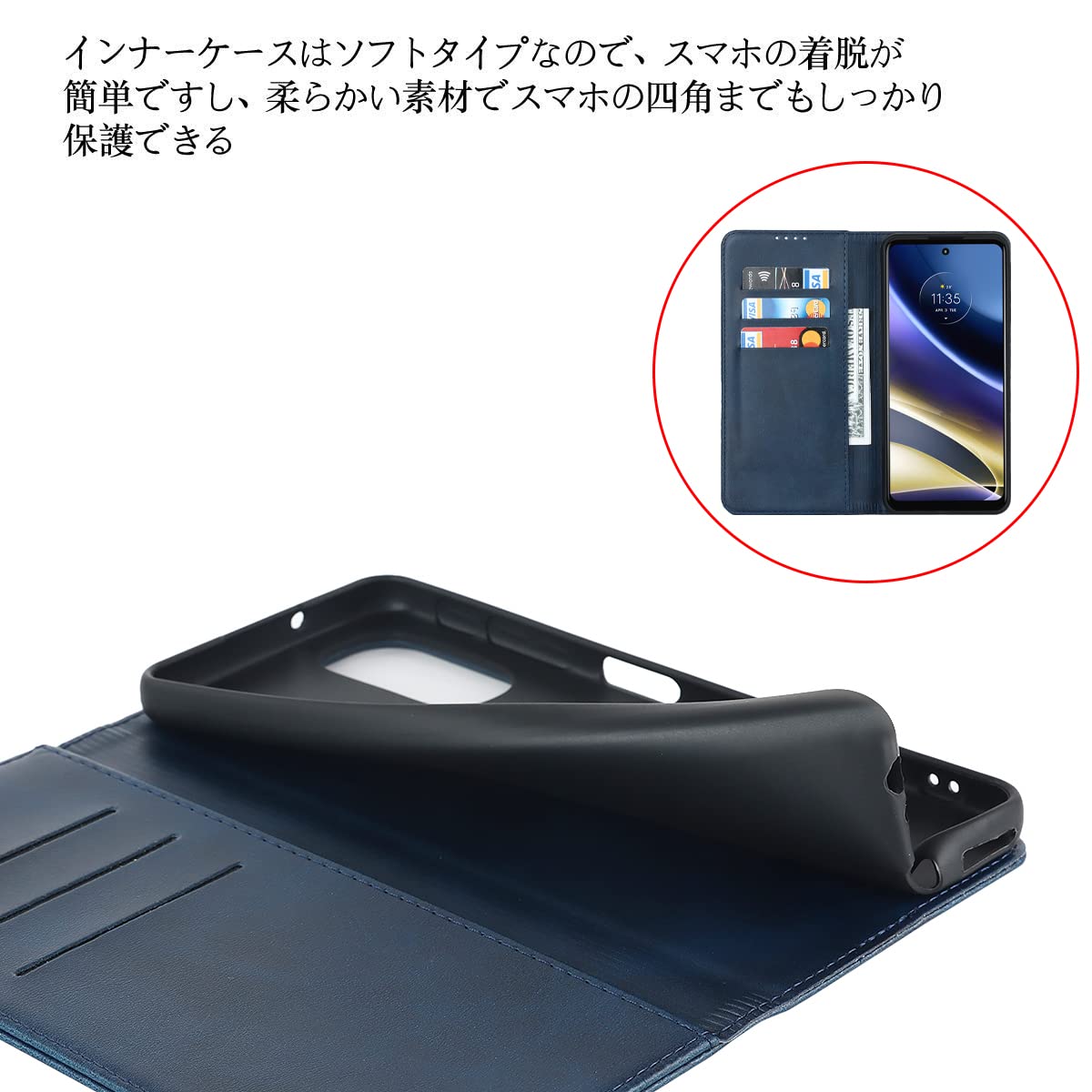 Amazon.co.jp: Moto g52j 5G ケース 手帳型 MOTOROLA用 SIMフリー