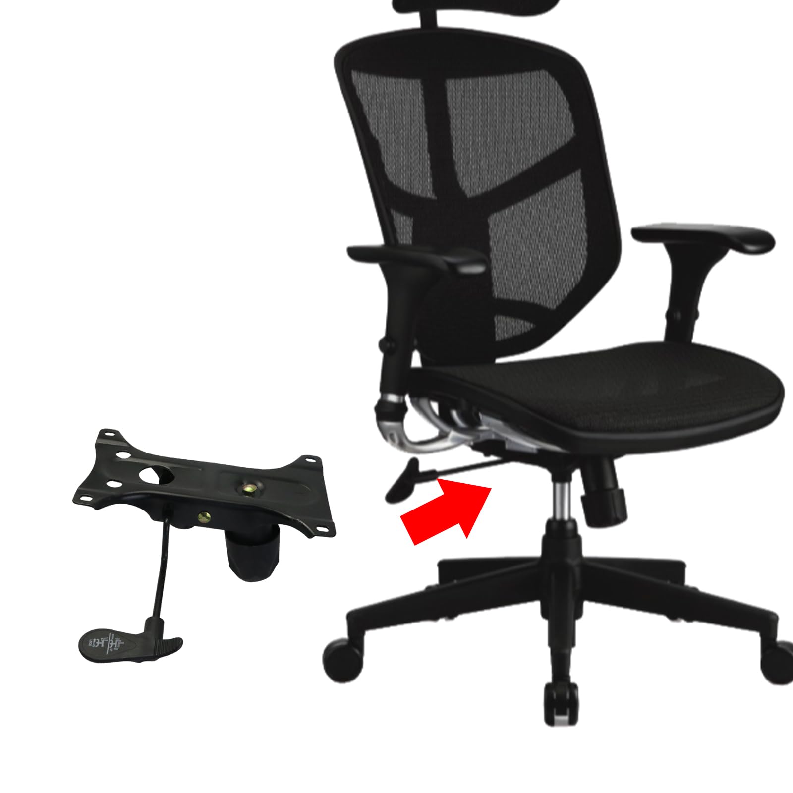 1 mecanismo de inclinación para silla de juegos, piezas de repuesto para silla de oficina, mecanismo de asiento giratorio de control de inclinación, 9.9 x 6 pulgadas (largo x ancho)