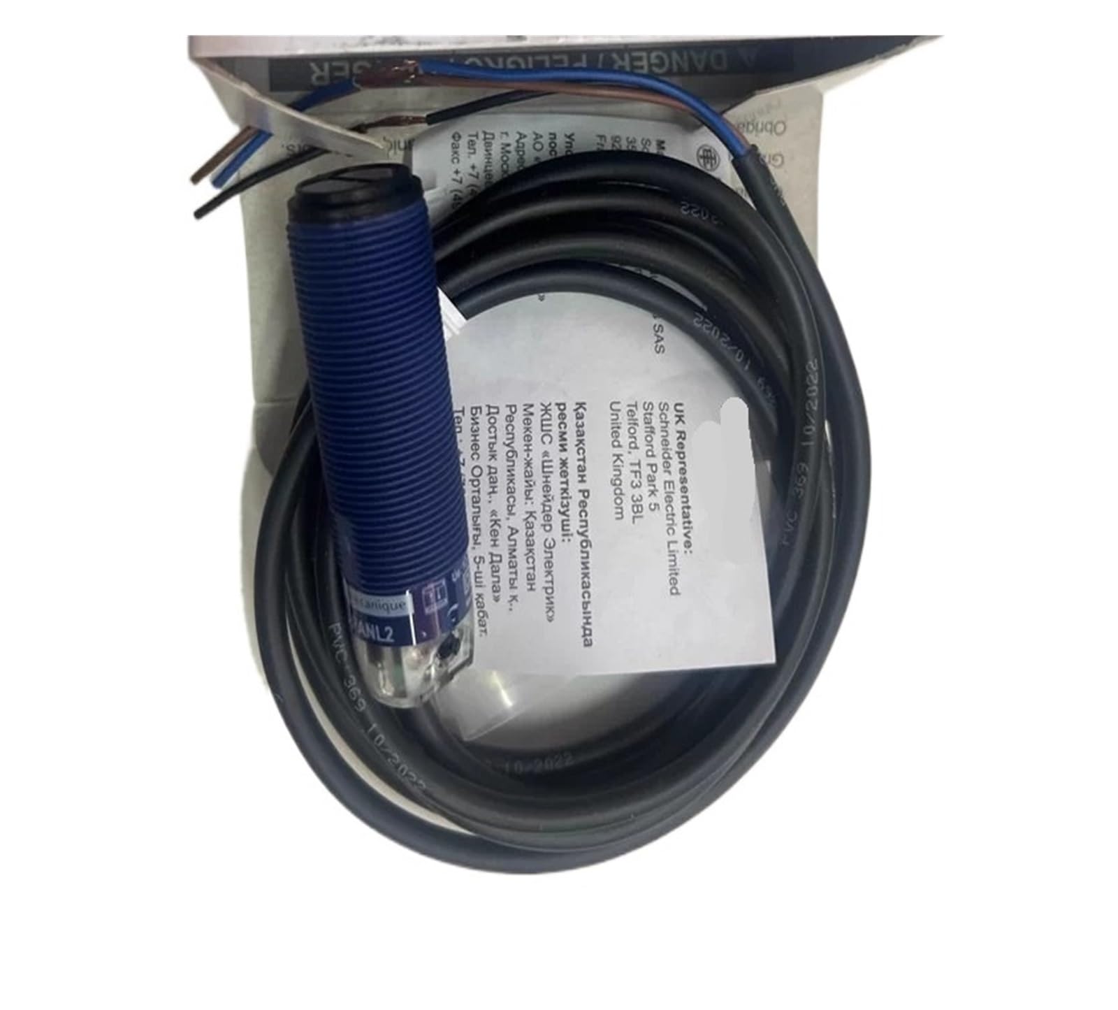 XDDQWSWA 1PCS XUB5APANL2 photoelectric switch