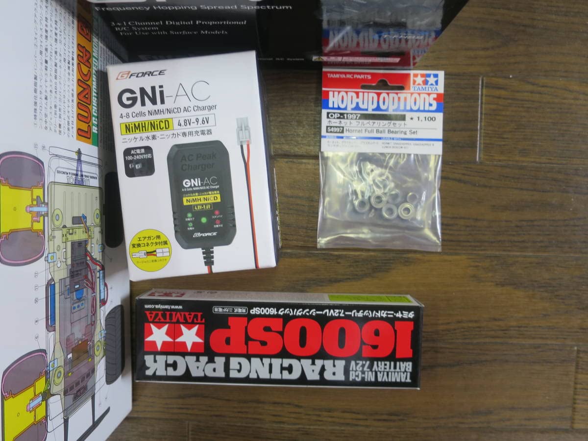 タミヤ送信機・受信機・ESC・サーボ・モーター バッテリーチャージャー