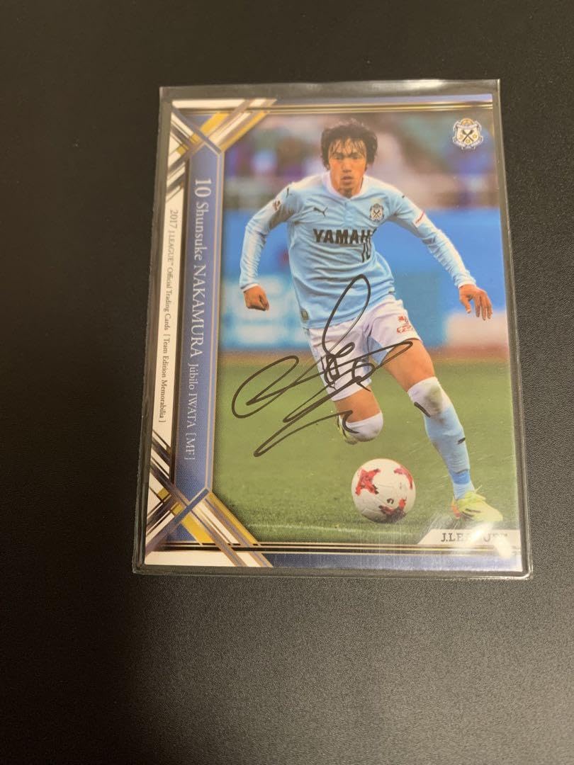 中村俊輔選手のサイン 一 番 安い