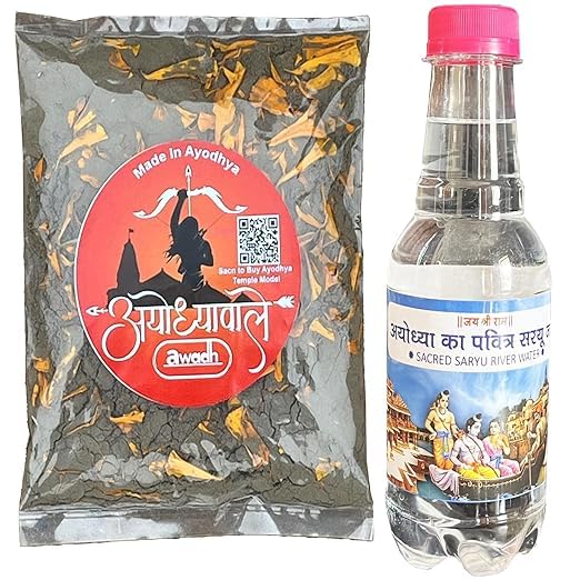 AwadhAyodhya Soil Bring Home The Divine Essence with Ayodhya's Holy Soil 1001g | Ayodhya ki Pavitra Mitti | Come with 25oml Sacred Saryu Water Bottel