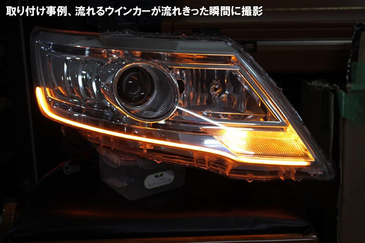 Amazon | セレナ C25系 後期 に適合 シーケンシャルウインカー アイ Amazon | セレナ C25系 後期 に適合 シーケンシャルウインカー アイ